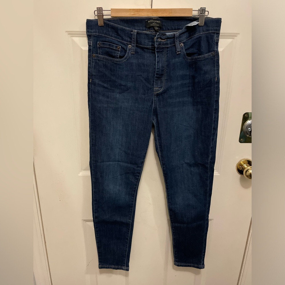 Banana Republic skinny jeans